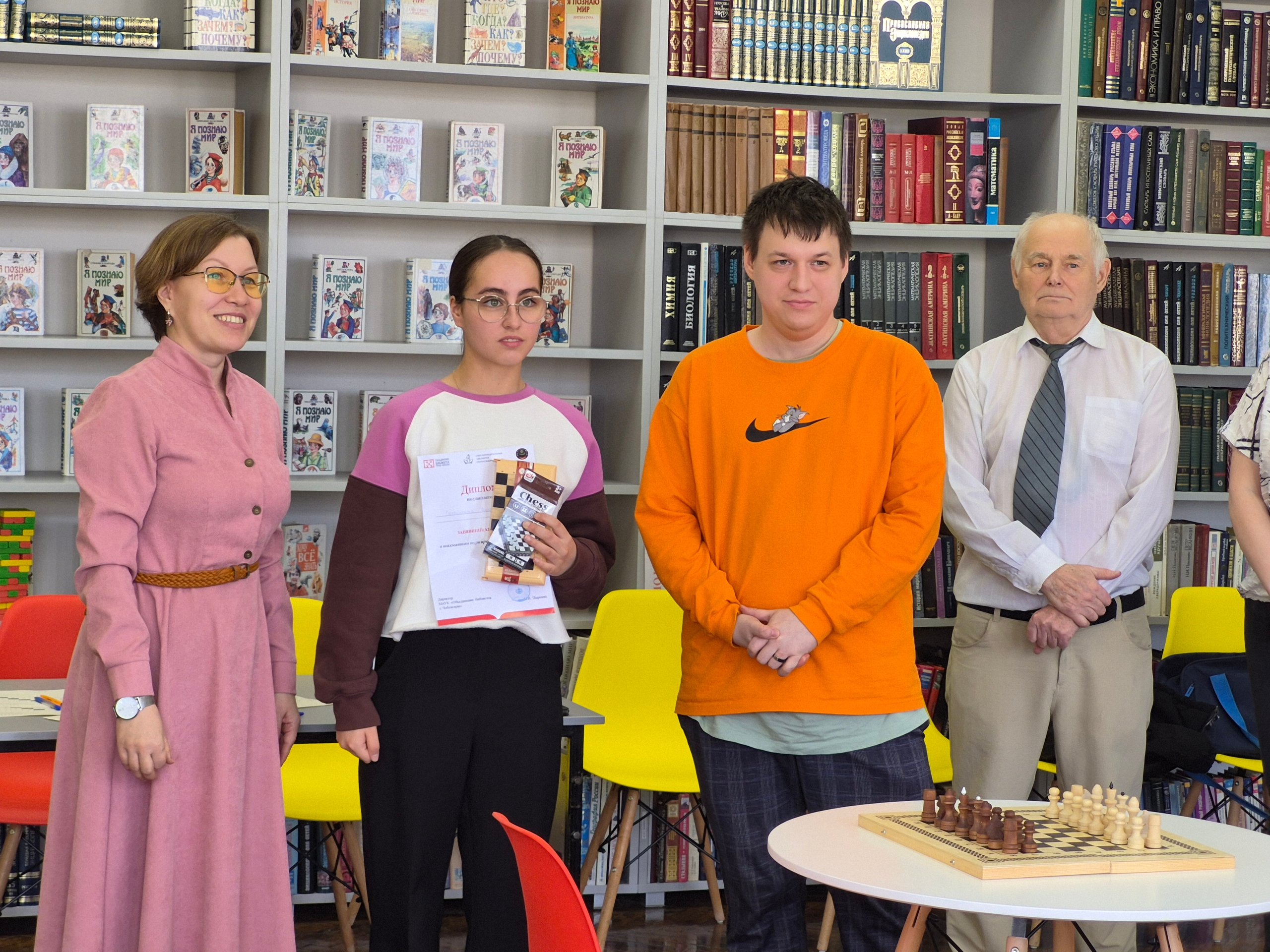 Турнир — Шахматный вечер